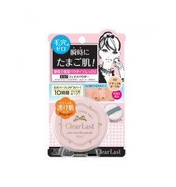 BCL PORE COVER COMPACT POWDER SPF 27 PA++ CLEARLAST #02 NATURAL