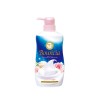 Bouncia Body Soap Airy Bouquet by Cow - 550ml