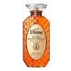 Moist Diane Extra Smooth & Straight Shampoo - 450ml