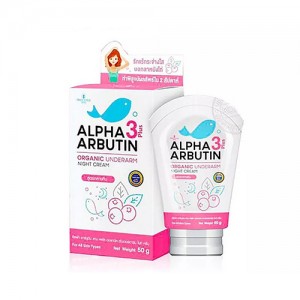 Alpha Arbutin 3 Plus - Organic Under Arm Night Cream - 50gr