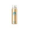 ANESSA perfect UV  Sunscreen skincare spray SPF 50+ PA++++ - 60gr
