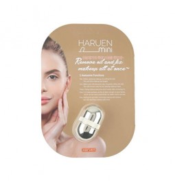 Haruen Mini - Remove oil and fix makeup all at once - Gold
