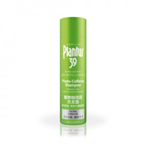 Plantur 39 Phyto Caffeine Shampoo for Hair Over Forty - 250ml
